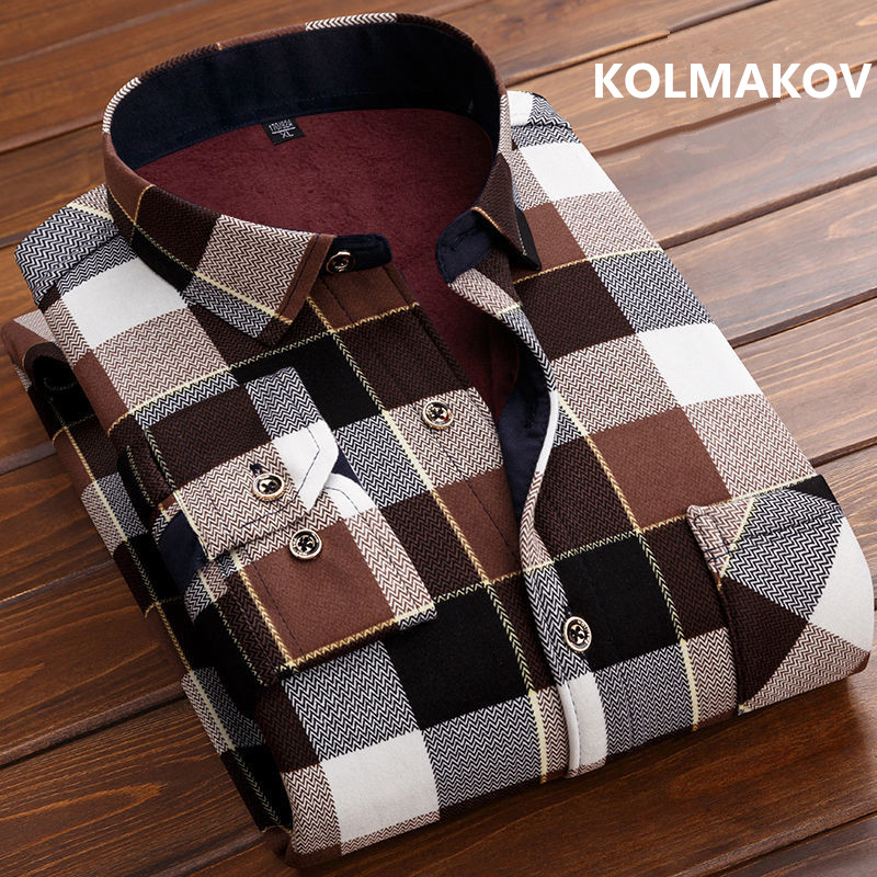 Kemeja Lengan Panjang Bergaris - Flannel Shirt Lined ulasan dan harga