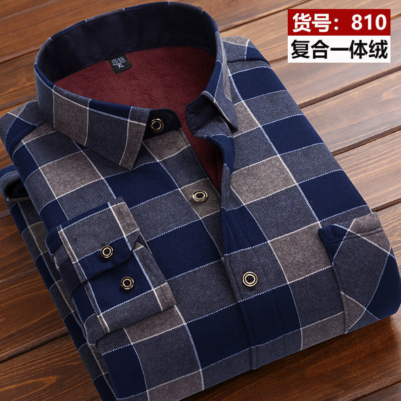 Kemeja Lengan Panjang Bergaris - Flannel Shirt Lined ulasan dan harga