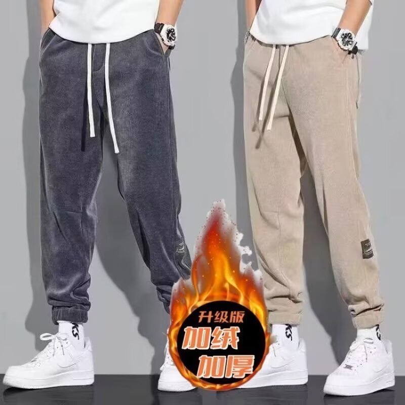 Celana Kasual Serbaguna Wanita - Corduroy Pant Warm ulasan dan harga