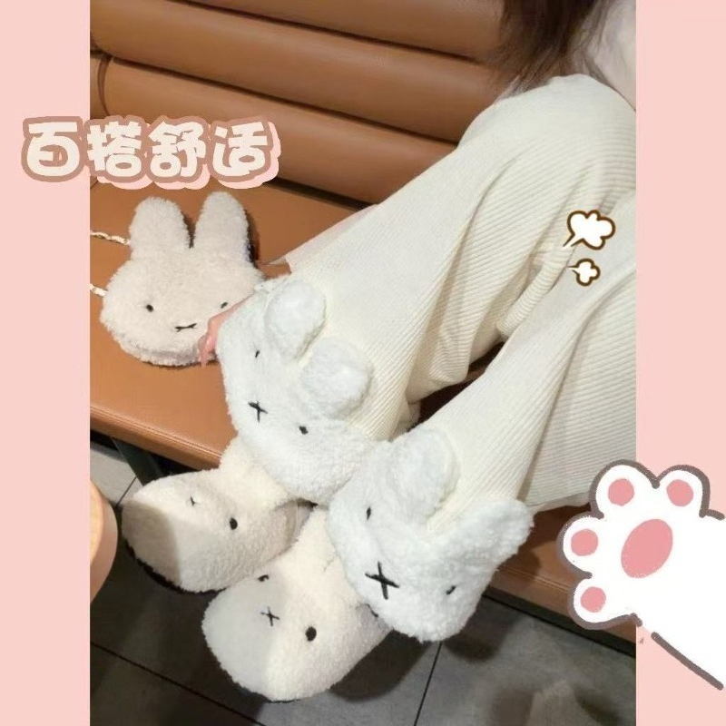 Celana Panjang Anime Miffy Cor - Corduroy Pant Warm ulasan dan harga